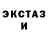 ТГК вейп grimy paws