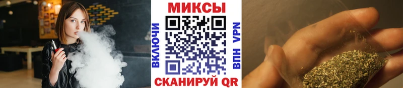 БУТИРАТ BDO  Купить где  Малаховка 