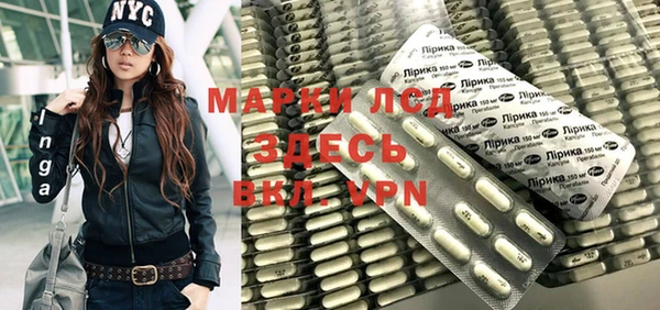 амфетамин Елабуга