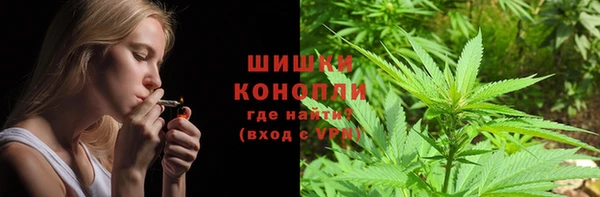 амфетамин Елабуга