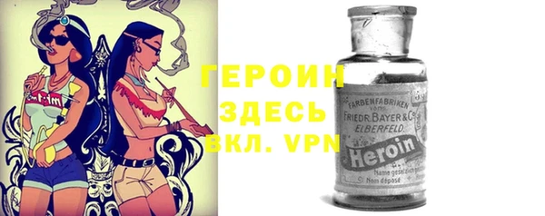 амфетамин Елабуга
