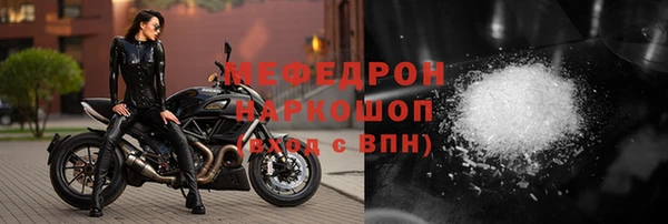 ECSTASY Елизово