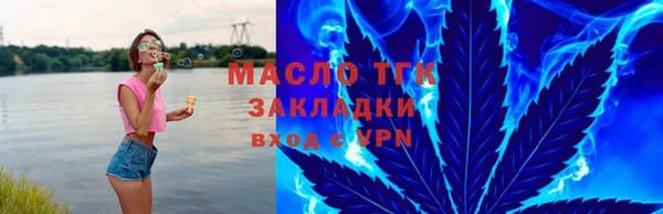 ECSTASY Елизово