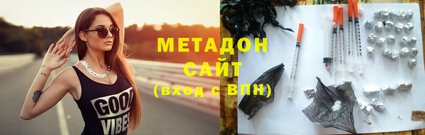 прущая мука Ельня