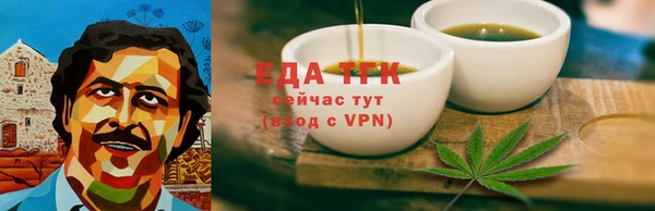 ECSTASY Елизово