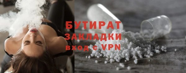 амфетамин Елабуга