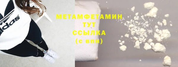 ECSTASY Елизово