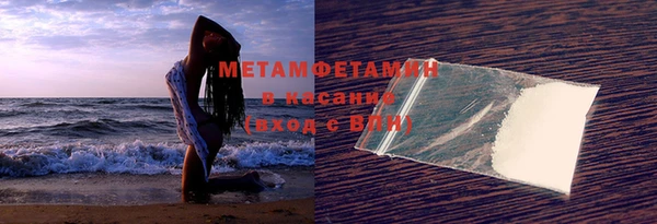 прущая мука Ельня