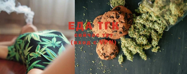 ECSTASY Елизово