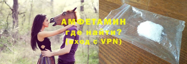 ECSTASY Елизово