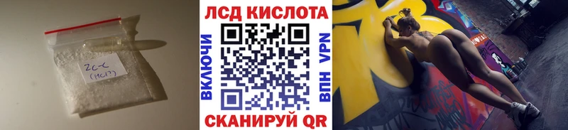 Лсд 25 экстази ecstasy  Купить закладки  Малаховка 