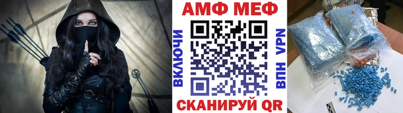 Купить закладки  Малаховка  Первитин Декстрометамфетамин 99.9% 